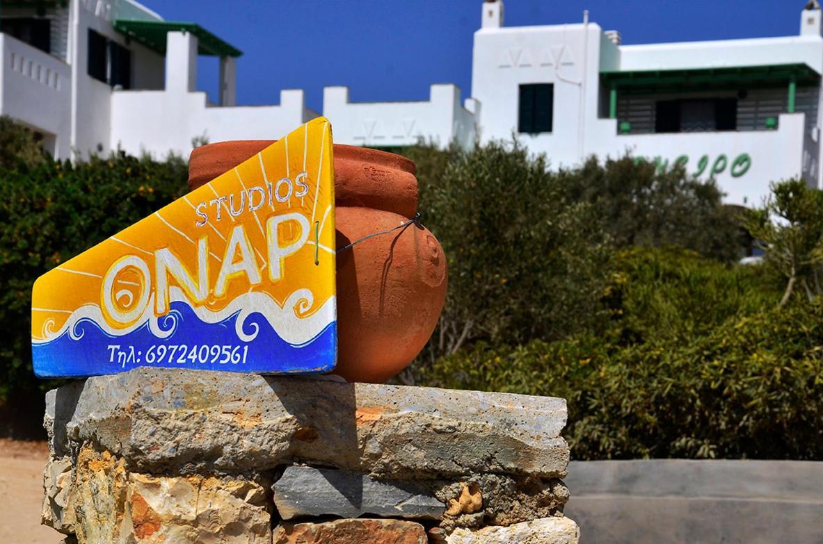 Onar Studios Koufonisia Exteriör bild